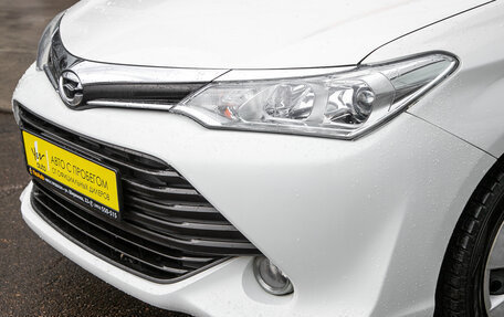 Toyota Corolla, 2016 год, 1 198 000 рублей, 3 фотография
