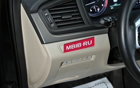 Hyundai Sonata VII, 2019 год, 1 800 000 рублей, 10 фотография