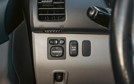 Mitsubishi Pajero Sport II рестайлинг, 2015 год, 2 255 000 рублей, 12 фотография