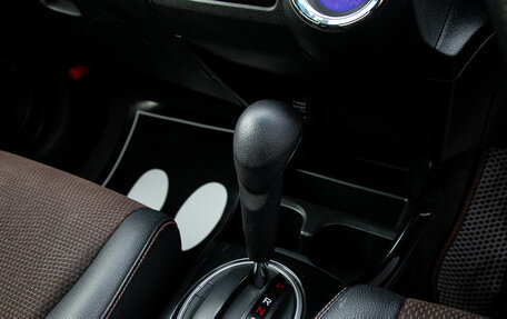 Honda Fit Shuttle I рестайлинг, 2012 год, 798 000 рублей, 19 фотография