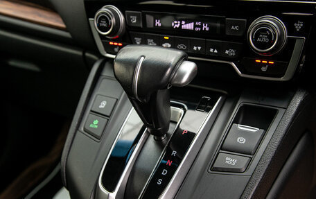 Honda CR-V IV, 2018 год, 2 498 000 рублей, 11 фотография