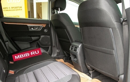 Honda CR-V IV, 2018 год, 2 498 000 рублей, 15 фотография