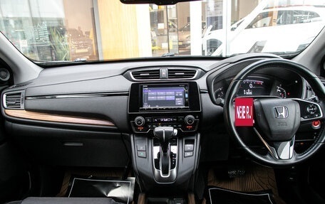 Honda CR-V IV, 2018 год, 2 498 000 рублей, 17 фотография