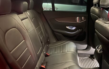 Mercedes-Benz GLC Coupe, 2019 год, 5 000 000 рублей, 13 фотография