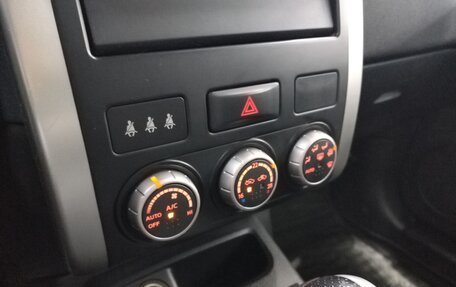 Nissan X-Trail, 2012 год, 1 050 000 рублей, 12 фотография