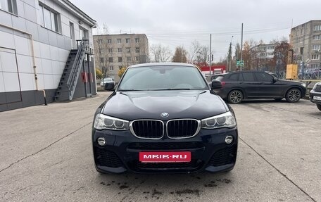 BMW X4, 2016 год, 2 800 000 рублей, 1 фотография