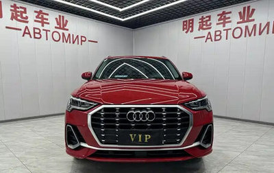 Audi Q3 Sportback, 2021 год, 2 480 000 рублей, 1 фотография