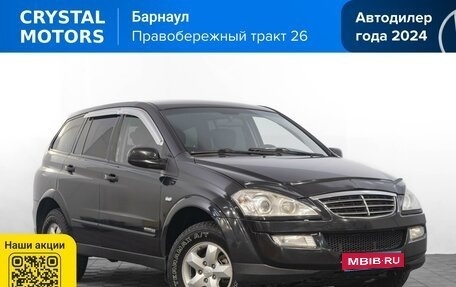 SsangYong Kyron I, 2012 год, 899 000 рублей, 1 фотография