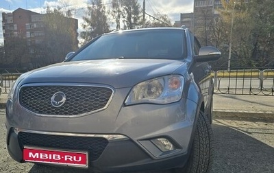 SsangYong Actyon II рестайлинг, 2011 год, 840 000 рублей, 1 фотография