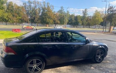 Opel Astra H, 2010 год, 500 000 рублей, 1 фотография