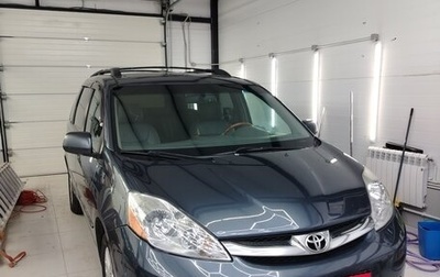 Toyota Sienna II рестайлинг, 2007 год, 1 800 000 рублей, 1 фотография