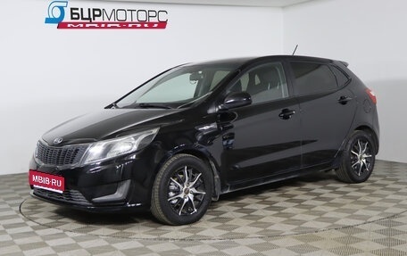 KIA Rio III рестайлинг, 2014 год, 789 990 рублей, 1 фотография