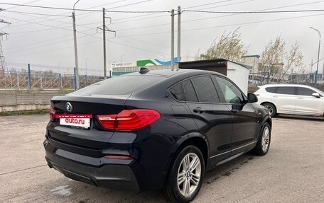 BMW X4, 2016 год, 2 800 000 рублей, 3 фотография