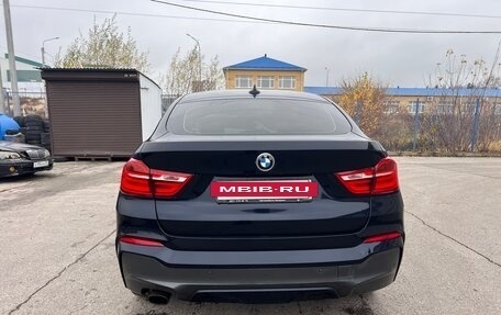 BMW X4, 2016 год, 2 800 000 рублей, 4 фотография