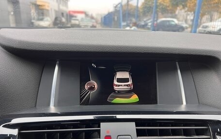BMW X4, 2016 год, 2 800 000 рублей, 23 фотография