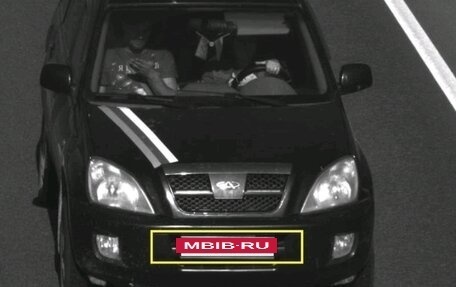 Chery Tiggo (T11), 2007 год, 105 000 рублей, 2 фотография