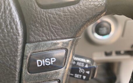 Toyota Crown, 2006 год, 950 000 рублей, 15 фотография