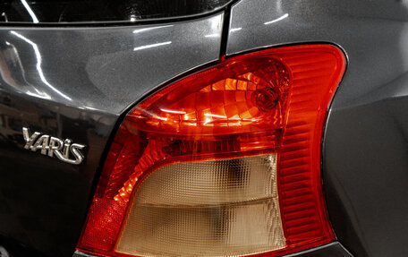 Toyota Yaris III рестайлинг, 2008 год, 599 000 рублей, 10 фотография