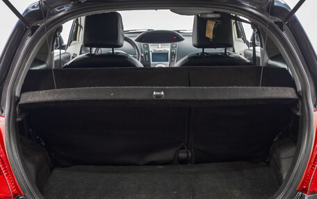 Toyota Yaris III рестайлинг, 2008 год, 599 000 рублей, 25 фотография