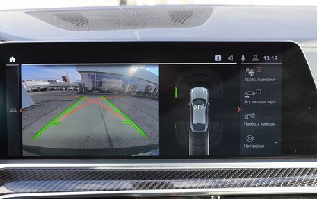 BMW X6, 2020 год, 7 500 000 рублей, 14 фотография