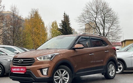 Hyundai Creta I рестайлинг, 2017 год, 1 949 000 рублей, 2 фотография