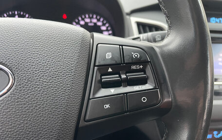 Hyundai Creta I рестайлинг, 2017 год, 1 949 000 рублей, 12 фотография