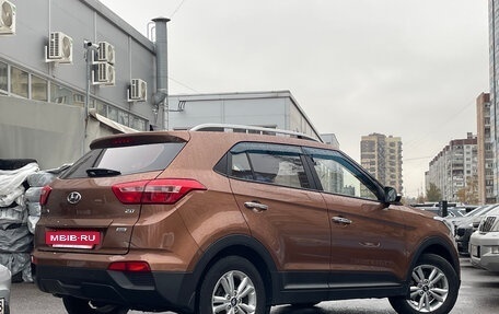 Hyundai Creta I рестайлинг, 2017 год, 1 949 000 рублей, 4 фотография