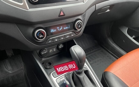 Hyundai Creta I рестайлинг, 2017 год, 1 949 000 рублей, 10 фотография