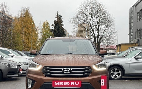 Hyundai Creta I рестайлинг, 2017 год, 1 949 000 рублей, 5 фотография