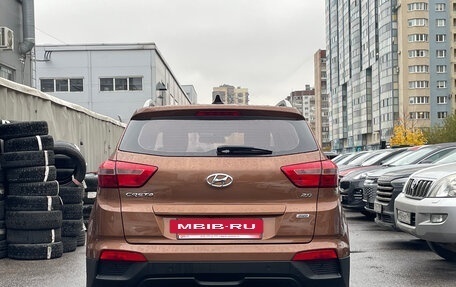 Hyundai Creta I рестайлинг, 2017 год, 1 949 000 рублей, 6 фотография