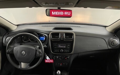 Renault Sandero II рестайлинг, 2015 год, 915 000 рублей, 5 фотография