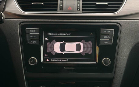 Skoda Rapid I, 2019 год, 1 380 000 рублей, 11 фотография