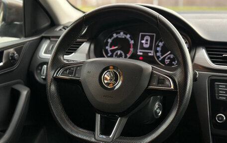 Skoda Rapid I, 2019 год, 1 380 000 рублей, 10 фотография