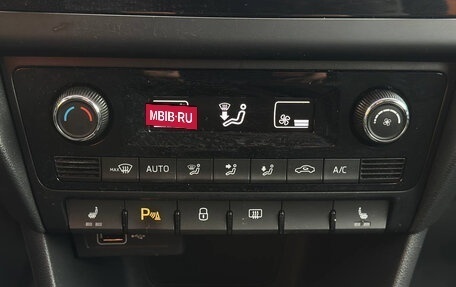 Skoda Rapid I, 2019 год, 1 380 000 рублей, 12 фотография