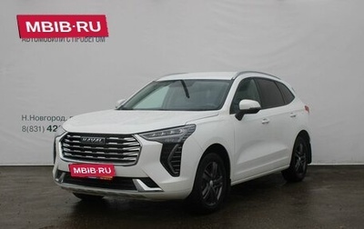 Haval Jolion, 2023 год, 1 929 000 рублей, 1 фотография
