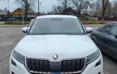 Skoda Kodiaq I, 2020 год, 2 700 000 рублей, 1 фотография