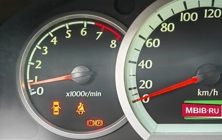 Chevrolet Lacetti, 2008 год, 690 000 рублей, 16 фотография