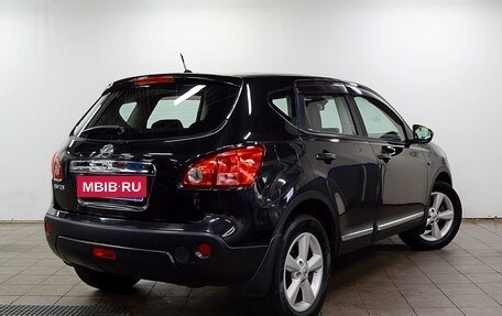 Nissan Qashqai, 2008 год, 790 000 рублей, 3 фотография