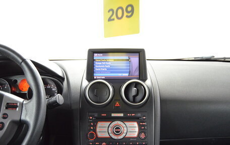 Nissan Qashqai, 2008 год, 790 000 рублей, 15 фотография