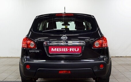 Nissan Qashqai, 2008 год, 790 000 рублей, 7 фотография