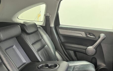 Honda CR-V III рестайлинг, 2008 год, 1 519 900 рублей, 9 фотография