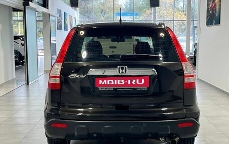 Honda CR-V III рестайлинг, 2008 год, 1 519 900 рублей, 4 фотография