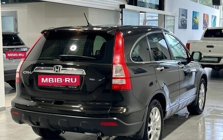 Honda CR-V III рестайлинг, 2008 год, 1 519 900 рублей, 5 фотография