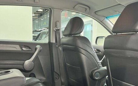 Honda CR-V III рестайлинг, 2008 год, 1 519 900 рублей, 10 фотография