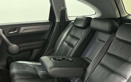 Honda CR-V III рестайлинг, 2008 год, 1 519 900 рублей, 12 фотография