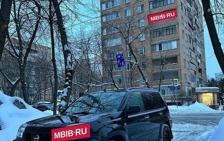 Nissan X-Trail, 2001 год, 550 000 рублей, 1 фотография