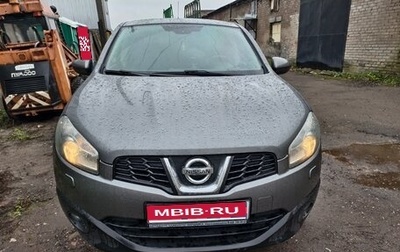 Nissan Qashqai, 2013 год, 1 140 000 рублей, 1 фотография