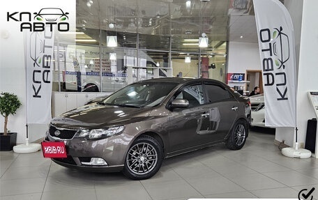 KIA Cerato III, 2012 год, 1 059 000 рублей, 1 фотография