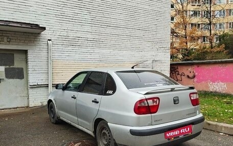 SEAT Cordoba II, 1999 год, 130 000 рублей, 1 фотография