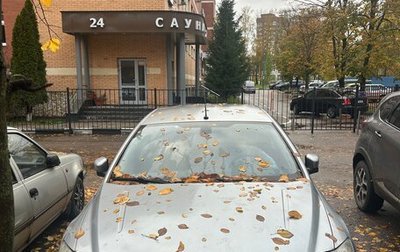 Ford Mondeo IV, 2008 год, 400 000 рублей, 1 фотография
